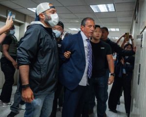 NYC Mayoral Candidate Brad Lander Taken Into Custody at Immigration Facility