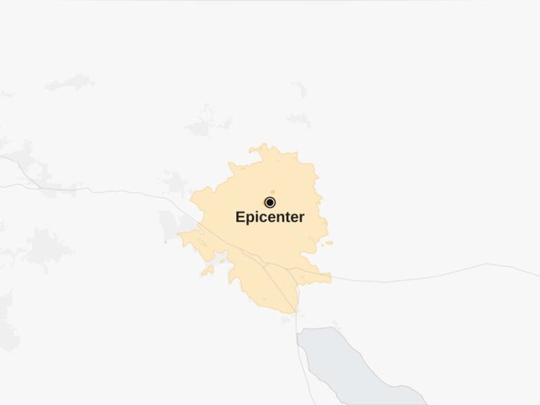 Major state hit by a string of 14 earthquakes